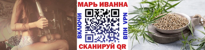 МЕФ Белгород