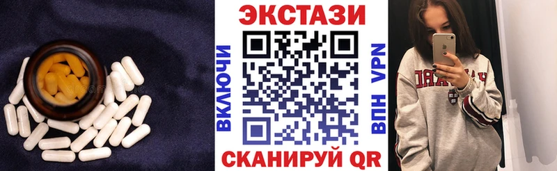 Ecstasy Punisher  где продают наркотики  Белгород 