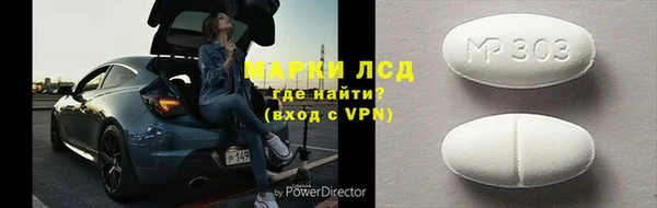 шишки Бугульма